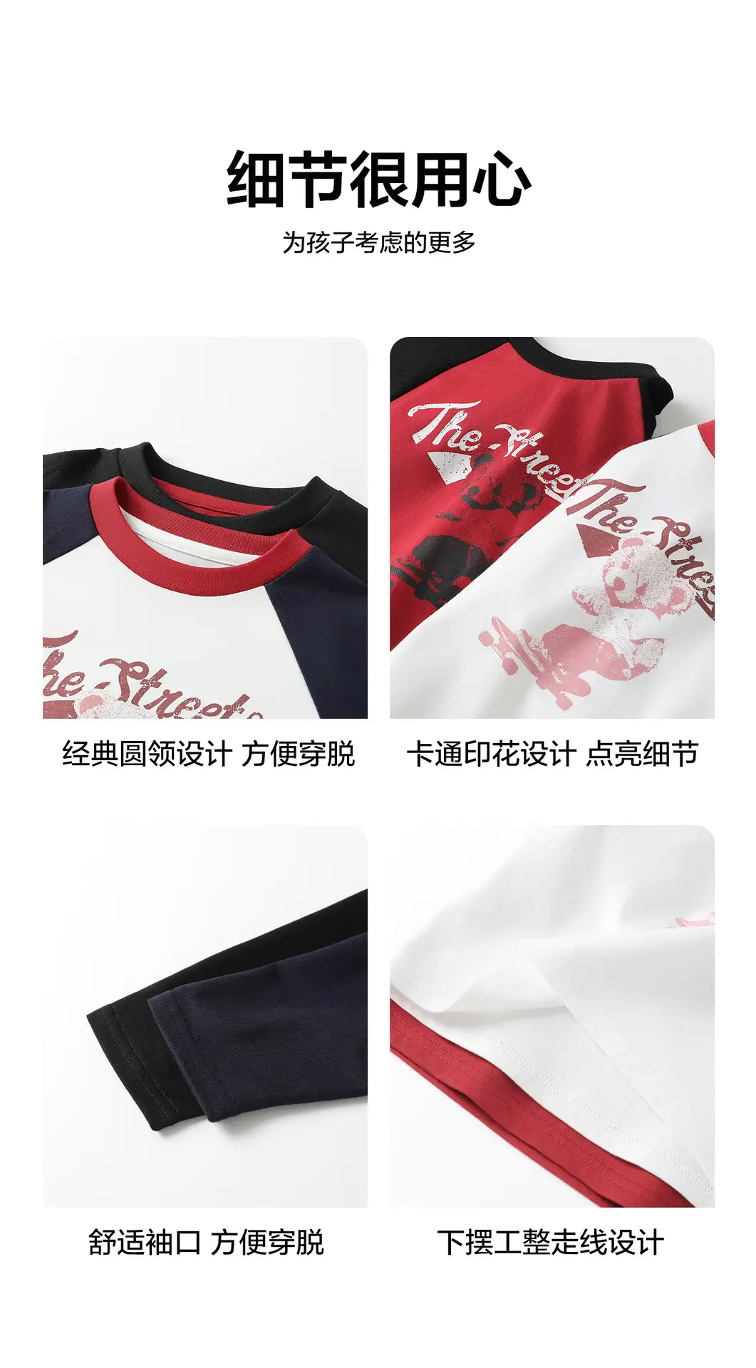 Right European Boys Cotton Long Sleeve T-Shirt Autumn Kids — feature 6