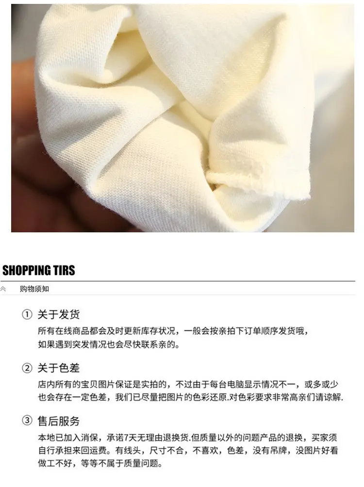 Boys Cartoon T-Shirt Long Sleeve Korean Style — feature 14