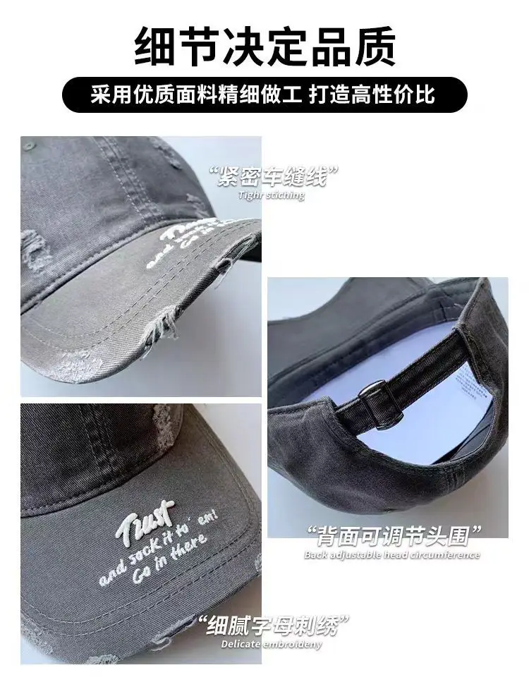 Women Distressed Cap Brown Spring Letter Embroidery — feature 13
