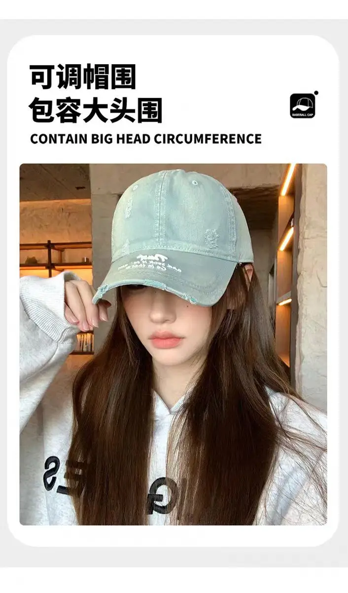Women Distressed Cap Brown Spring Letter Embroidery — feature 3
