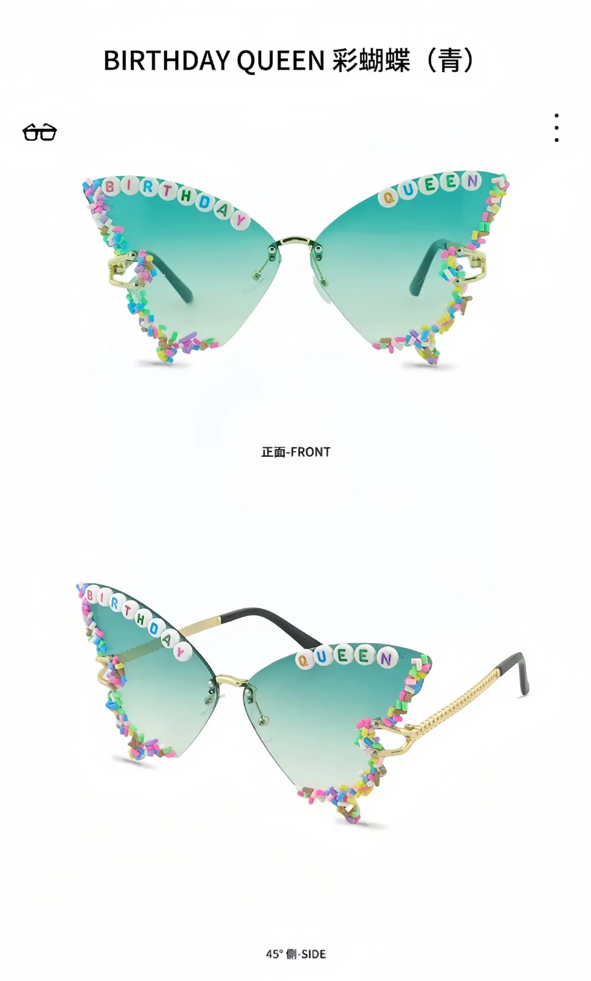 Women Butterfly Sunglasses with Glitter & Gold Frame — feature 11