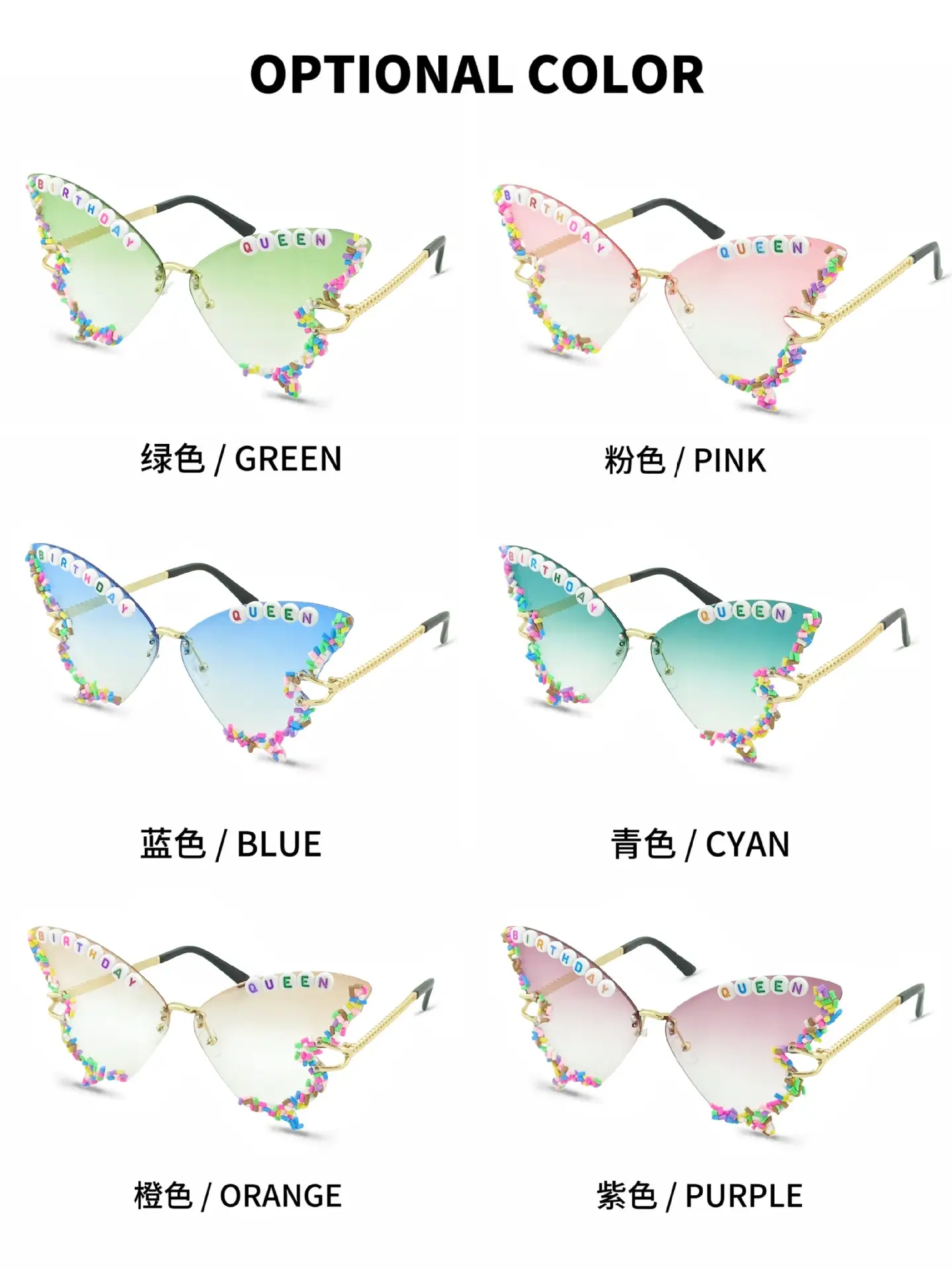 Women Butterfly Sunglasses with Color Gradient & Beads — feature 4