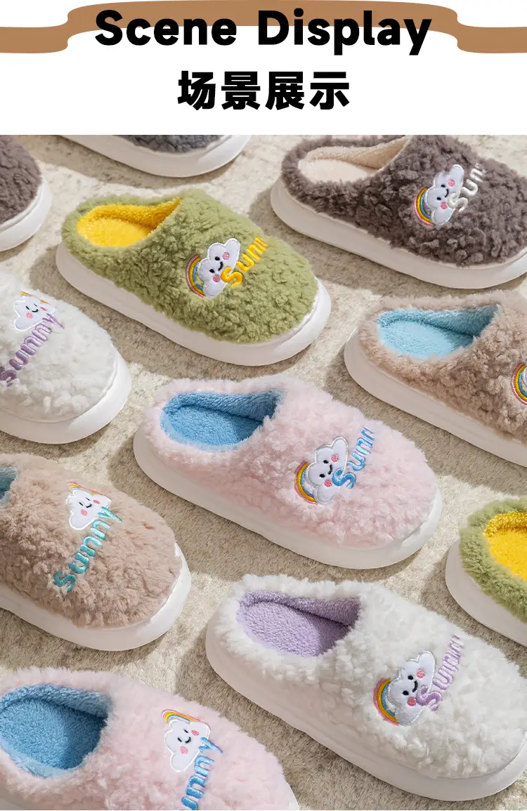2025 Pink Cartoon Cotton Slippers Women — feature 17