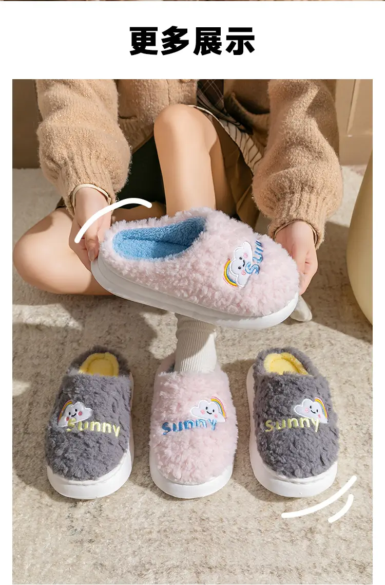 2025 Pink Cartoon Cotton Slippers Women — feature 22