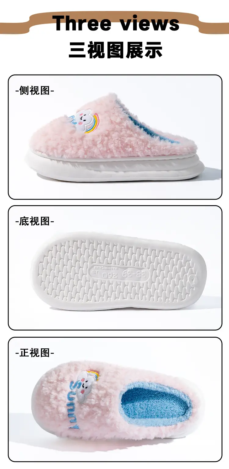 2025 Pink Cartoon Cotton Slippers Women — feature 27