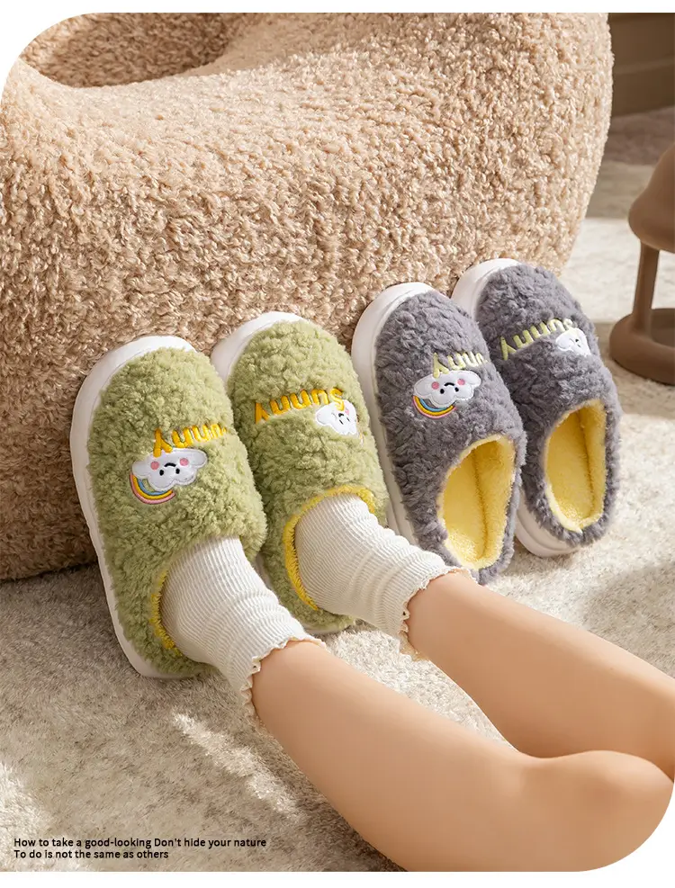 2025 Pink Cartoon Cotton Slippers Women — feature 3