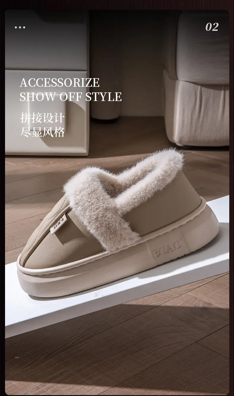 Pu Bag Heel Cotton Slippers for Women, Winter Couple Home Use, Outdoor Wear, Non-Slip, Plush, Warm, Thick-Soled Cotton Shoes for Men, Autumn — feature 8