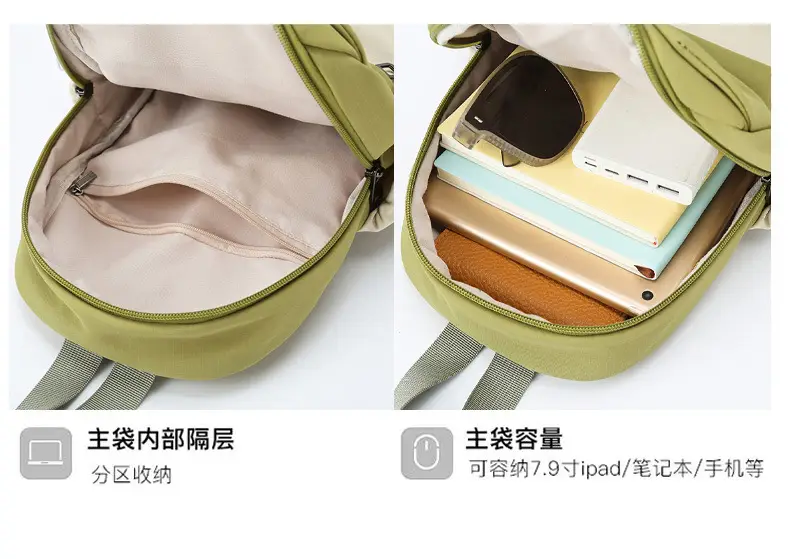 Women's Color-Blocking Crossbody Backpack Orange Black — feature 14