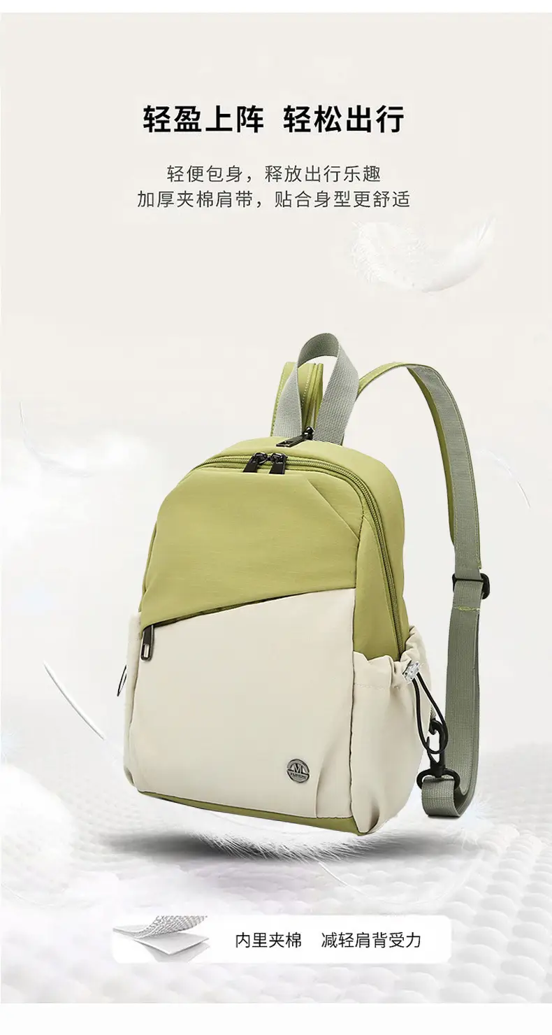 Women's Color-Blocking Crossbody Backpack Orange Black — feature 16