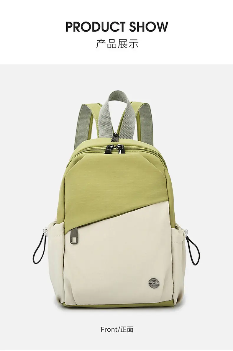 Women's Color-Blocking Crossbody Backpack Orange Black — feature 19