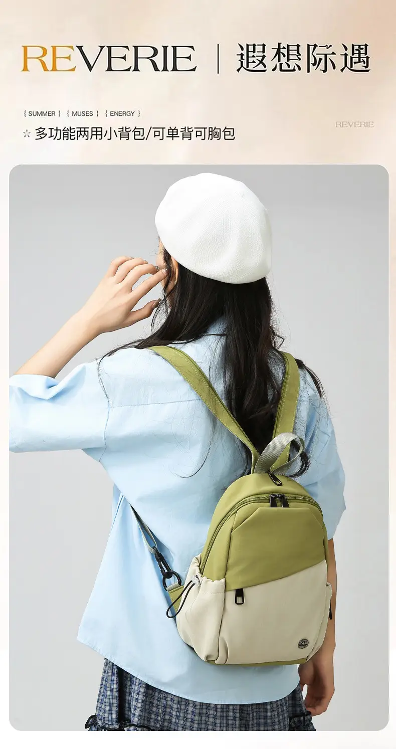 Women's Color-Blocking Crossbody Backpack Orange Black — feature 26