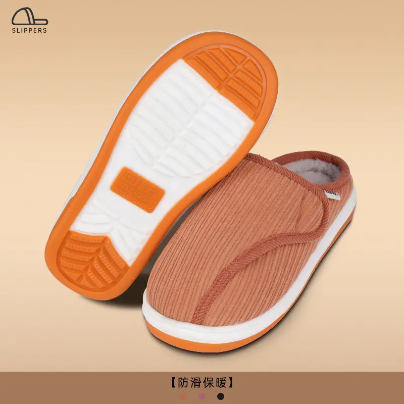 Men Warm Winter Slippers Black Fleece Lining Non-Slip - Image 6