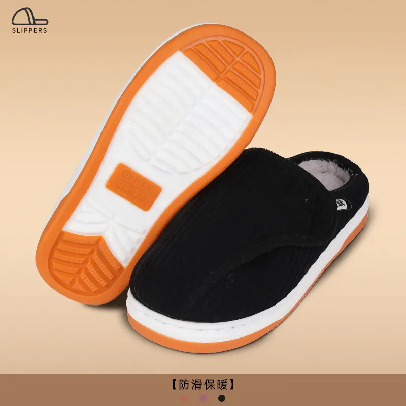 Men Warm Winter Slippers Black Fleece Lining Non-Slip - Image 8