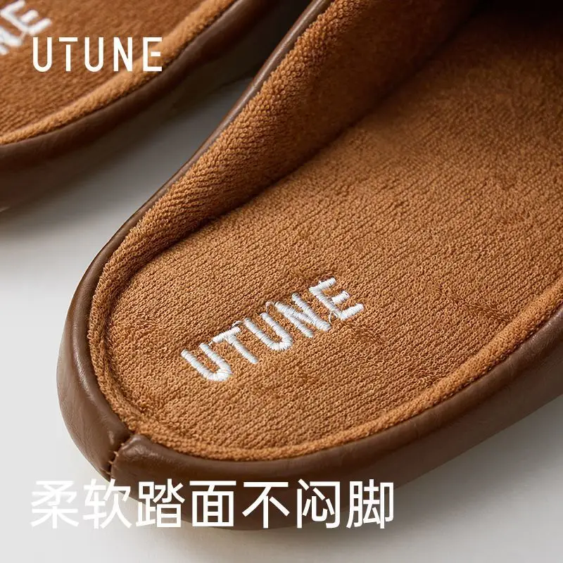 Women Winter Silent Pu Leather Slippers Brown Beige