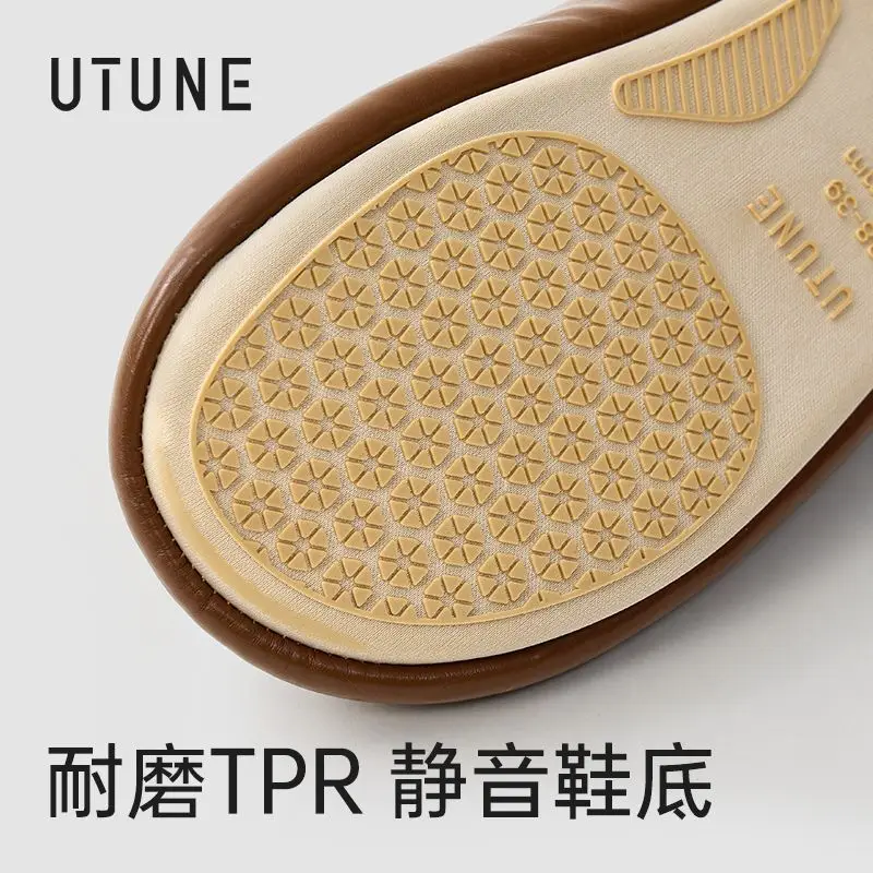 Women Winter Silent Pu Leather Slippers Brown Beige