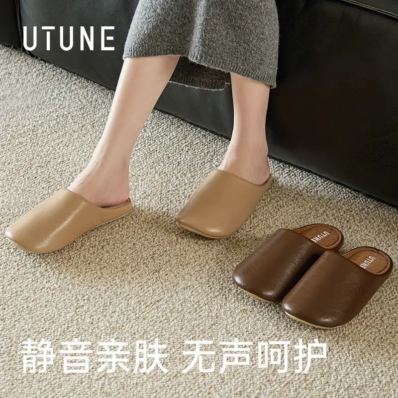 Women Winter Silent Pu Leather Slippers Brown Beige