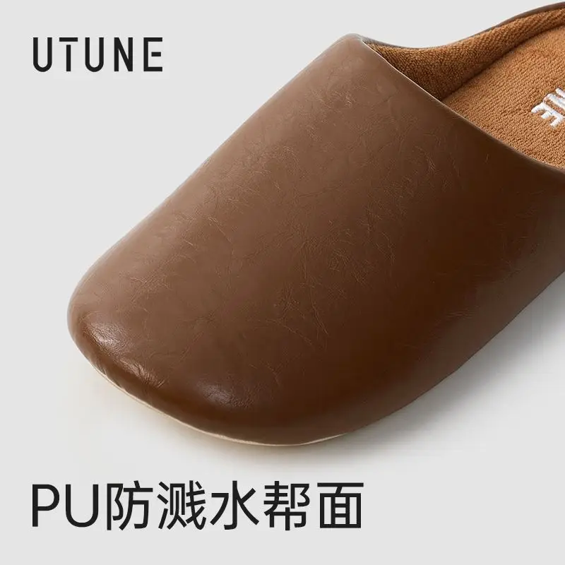 Women Winter Silent Pu Leather Slippers Brown Beige