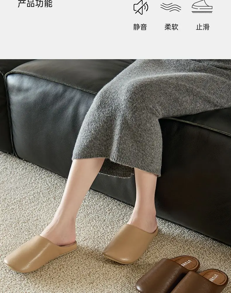 Women Winter Silent Pu Leather Slippers Brown Beige — feature 4