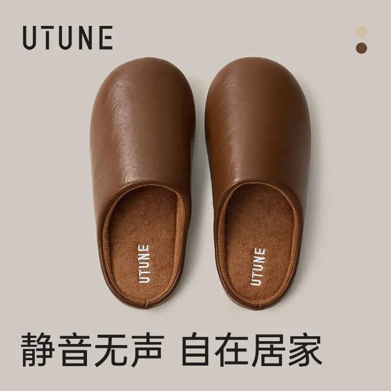 Women Winter Silent Pu Leather Slippers Brown Beige