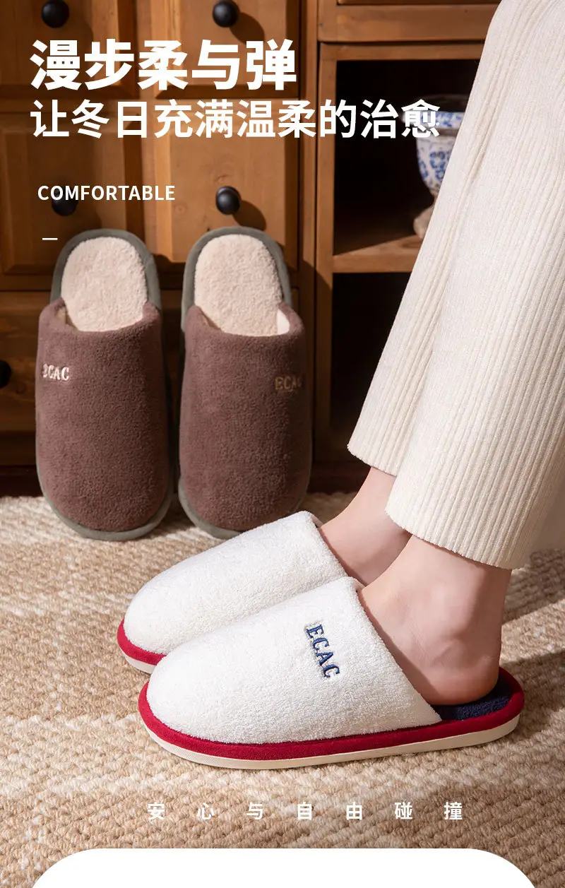 2025 New Cotton Slippers for Women, Winter Home Use, Indoor Couples, Thick-Soled Non-Slip Warm Woolen Cotton Slippers for Men — feature 1