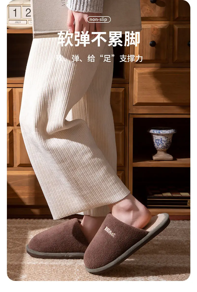 2025 New Cotton Slippers for Women, Winter Home Use, Indoor Couples, Thick-Soled Non-Slip Warm Woolen Cotton Slippers for Men — feature 9