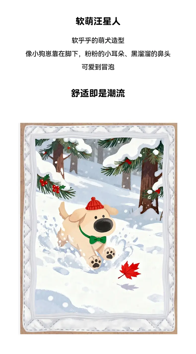 Cute Puppy Cotton Slippers for Women Winter Home Indoor Plush Warm Women's Home Soft Bottom Non-Slip Cotton Slippers Wholesale — feature 28