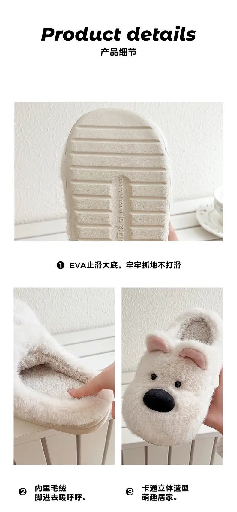 Cute Puppy Cotton Slippers for Women Winter Home Indoor Plush Warm Women's Home Soft Bottom Non-Slip Cotton Slippers Wholesale — feature 30