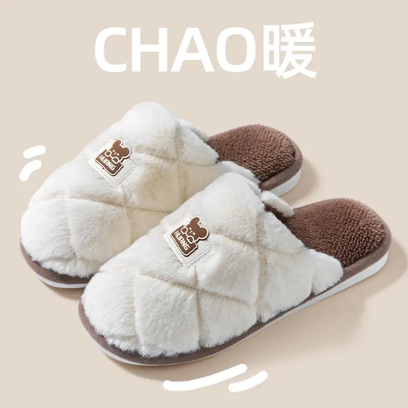 Women Cotton Quilted Slippers Brown Warm Winter - Image 4