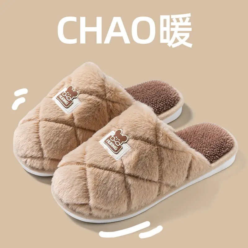 Women Cotton Quilted Slippers Brown Warm Winter - Image 5