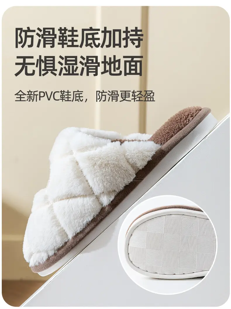 Women Cotton Quilted Slippers Brown Warm Winter — feature 13