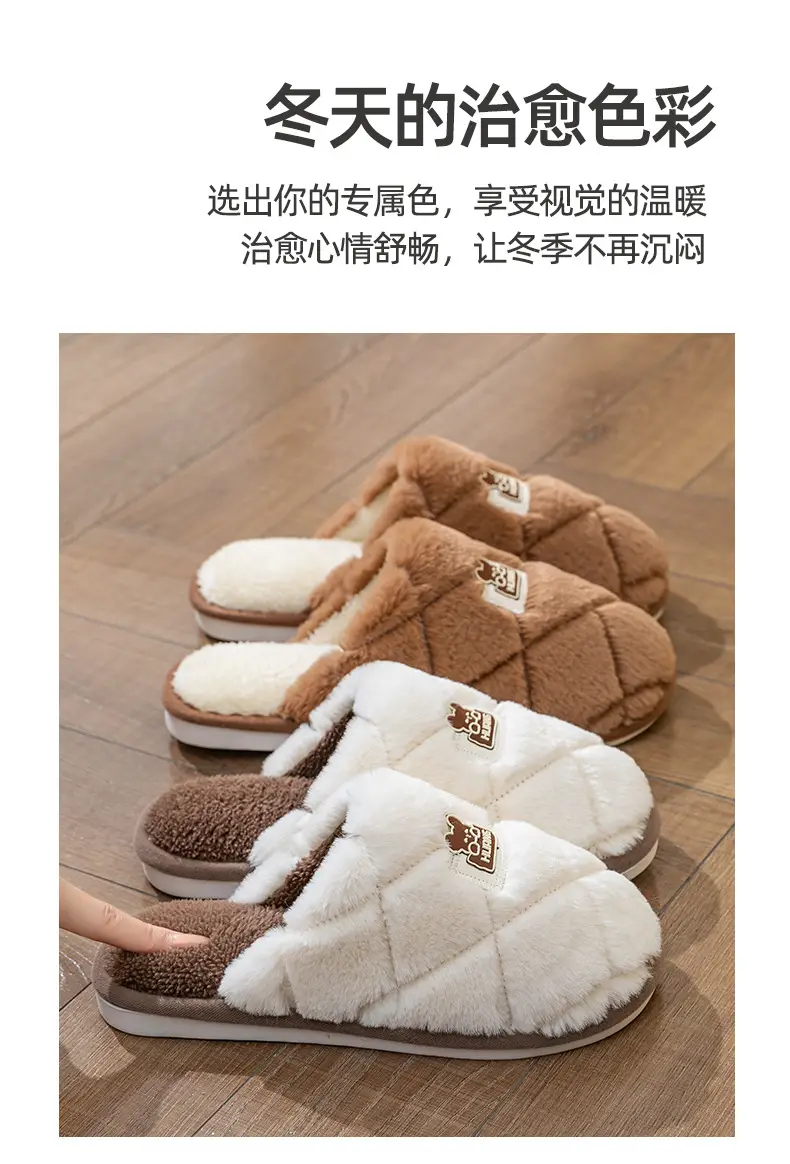Women Cotton Quilted Slippers Brown Warm Winter — feature 15