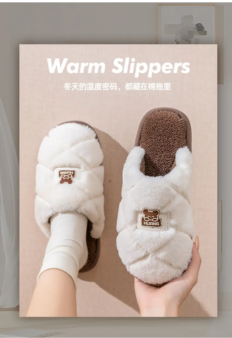 Women Cotton Quilted Slippers Brown Warm Winter — feature 17
