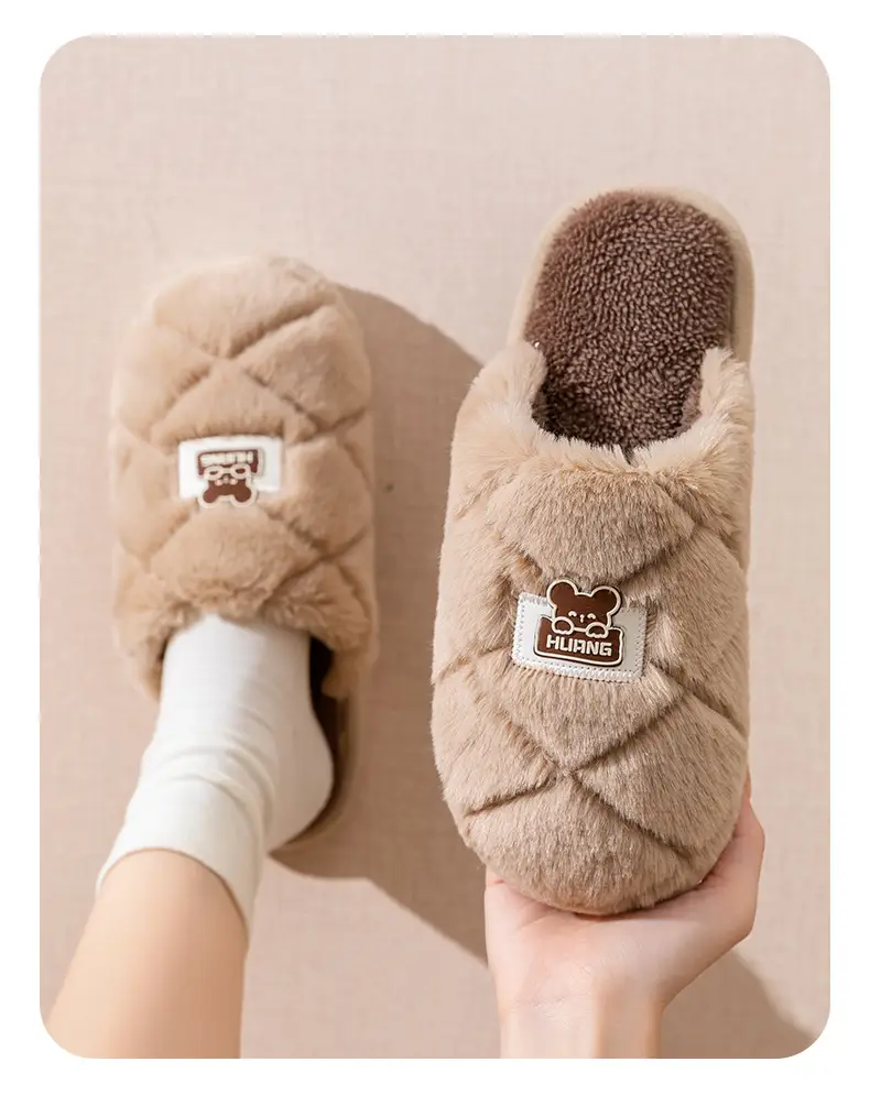 Women Cotton Quilted Slippers Brown Warm Winter — feature 6
