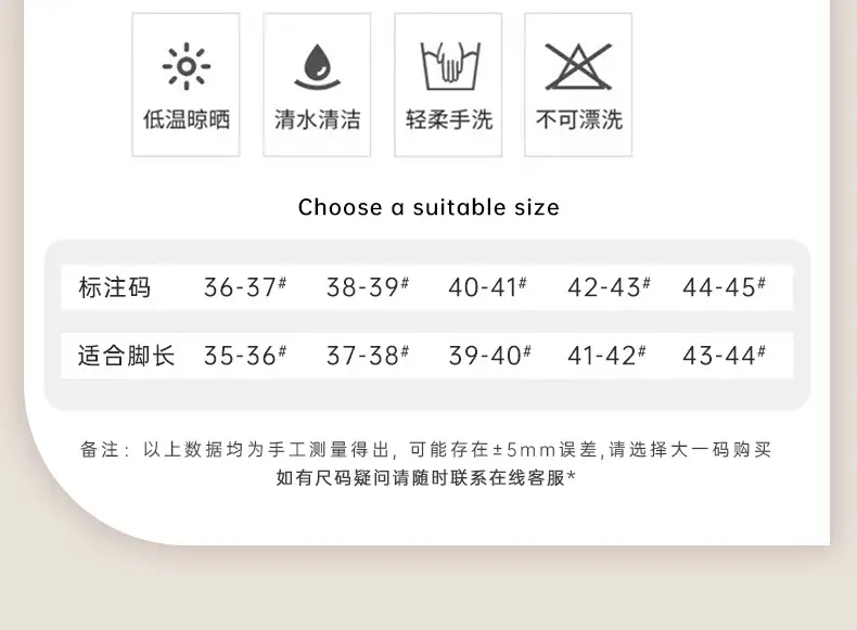 Women Cotton Quilted Slippers Brown Warm Winter — feature 9