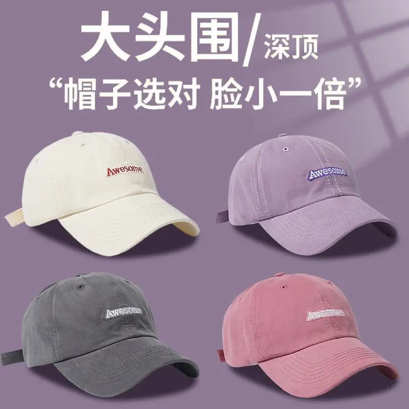 American Style Women Sun Hat Black Baseball Summer - Image 6