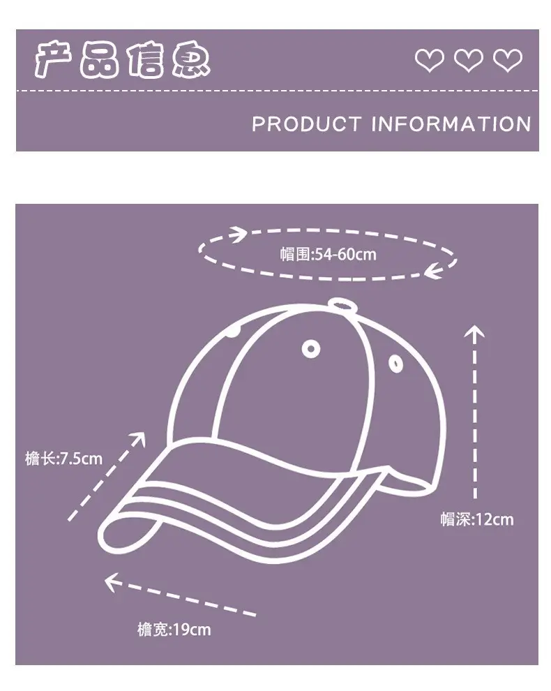 American Style Women Sun Hat Black Baseball Summer — feature 5