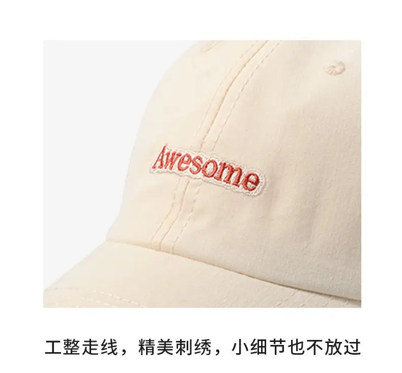 American Style Women Sun Hat Black Baseball Summer — feature 7