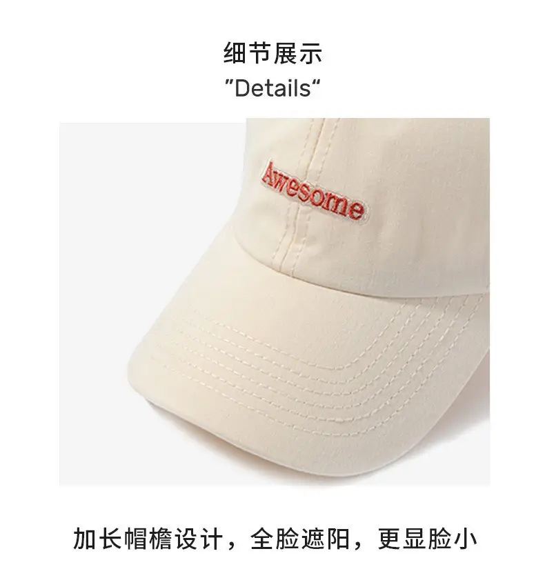 American Style Women Sun Hat Black Baseball Summer — feature 8