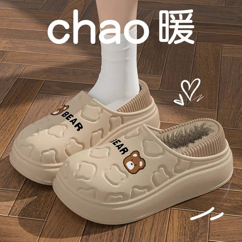New Cotton Slippers for Women, Autumn and Winter Home Indoor Non-Slip Waterproof Warm Closed-Back Maternity Postpartum Cotton Shoes for Men - Image 7