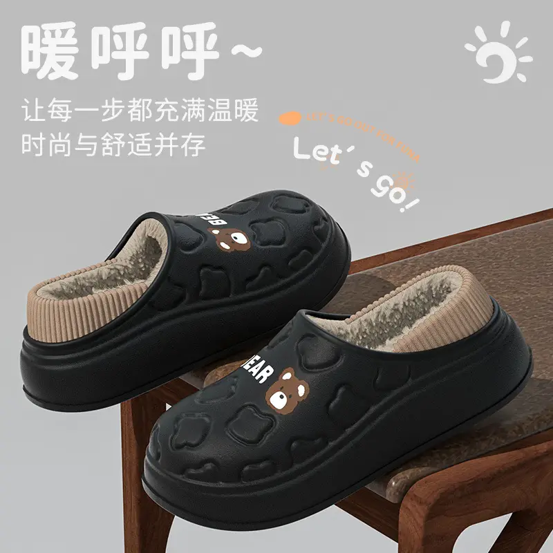 New Cotton Slippers for Women, Autumn and Winter Home Indoor Non-Slip Waterproof Warm Closed-Back Maternity Postpartum Cotton Shoes for Men - Image 8