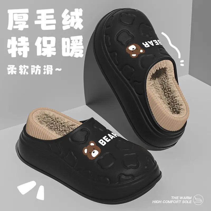New Cotton Slippers for Women, Autumn and Winter Home Indoor Non-Slip Waterproof Warm Closed-Back Maternity Postpartum Cotton Shoes for Men - Image 9