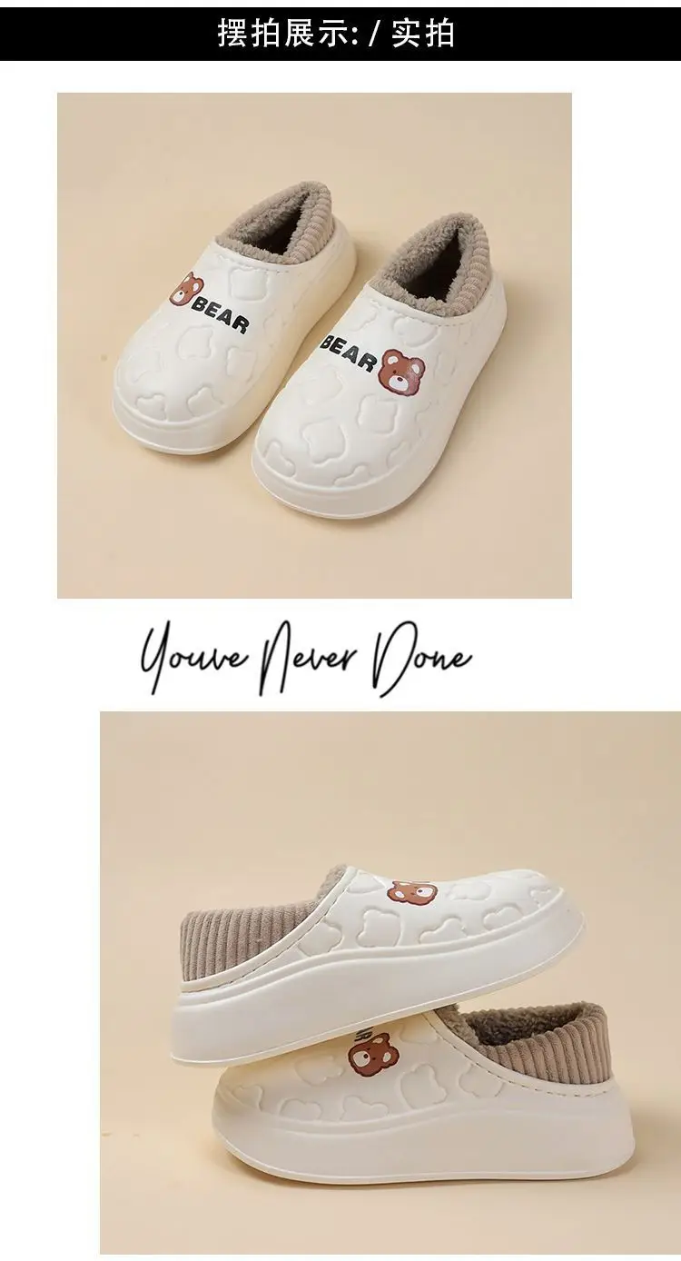 New Cotton Slippers for Women, Autumn and Winter Home Indoor Non-Slip Waterproof Warm Closed-Back Maternity Postpartum Cotton Shoes for Men — feature 25