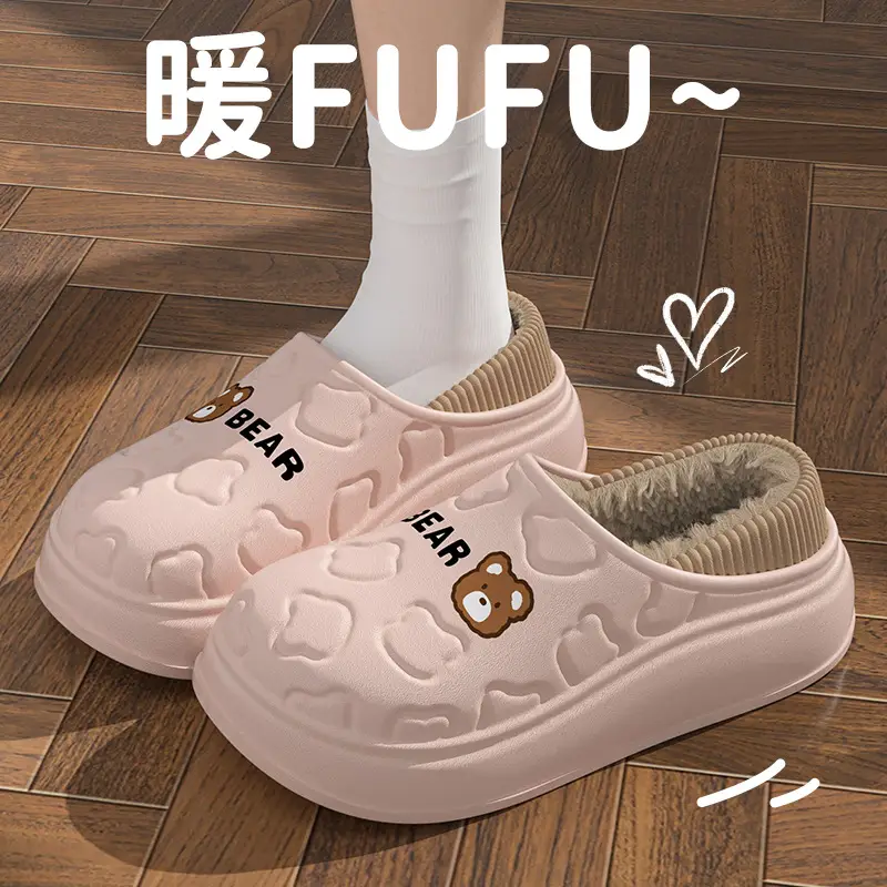 New Cotton Slippers for Women, Autumn and Winter Home Indoor Non-Slip Waterproof Warm Closed-Back Maternity Postpartum Cotton Shoes for Men - Image 2