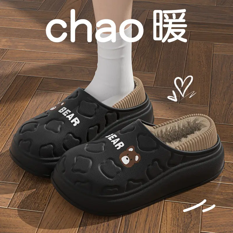 New Cotton Slippers for Women, Autumn and Winter Home Indoor Non-Slip Waterproof Warm Closed-Back Maternity Postpartum Cotton Shoes for Men - Image 3