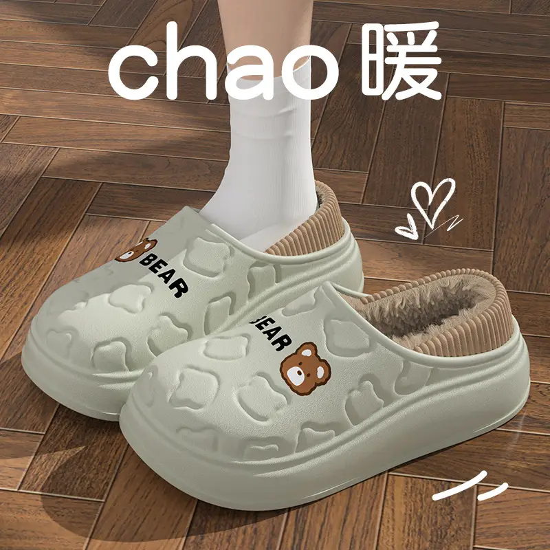 New Cotton Slippers for Women, Autumn and Winter Home Indoor Non-Slip Waterproof Warm Closed-Back Maternity Postpartum Cotton Shoes for Men - Image 4