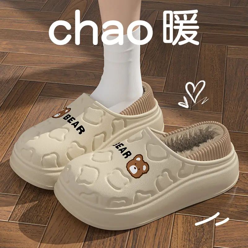 New Cotton Slippers for Women, Autumn and Winter Home Indoor Non-Slip Waterproof Warm Closed-Back Maternity Postpartum Cotton Shoes for Men - Image 5