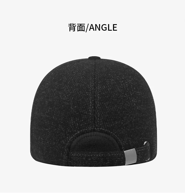 Men's Black Baseball Cap Windproof Ear Protection — feature 11