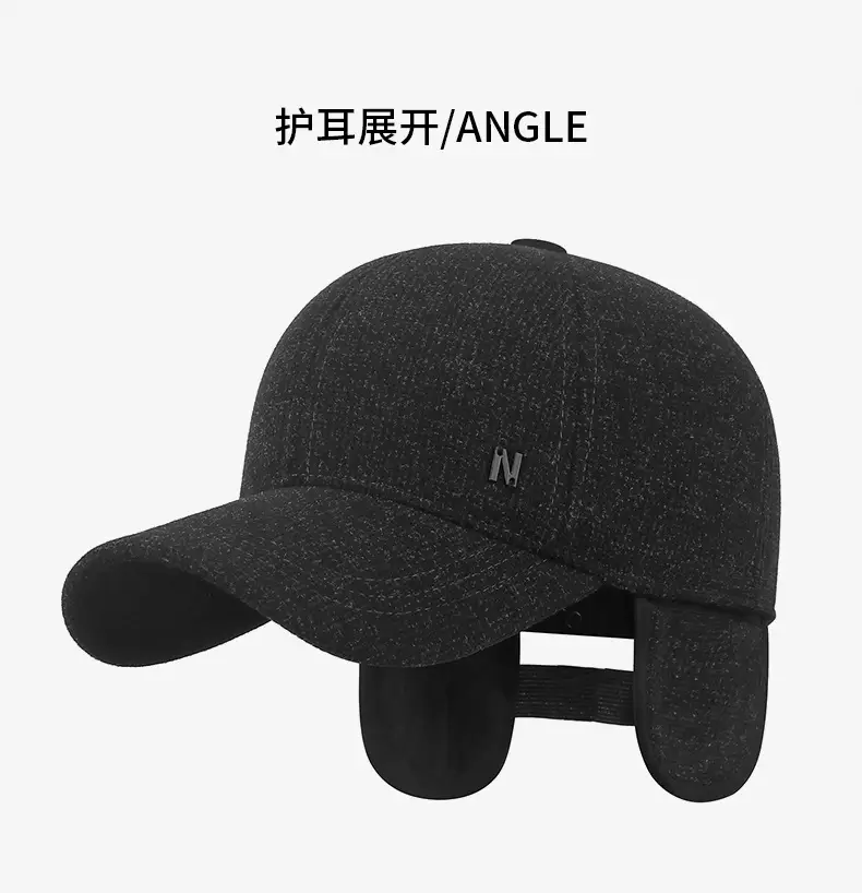 Men's Black Baseball Cap Windproof Ear Protection — feature 13