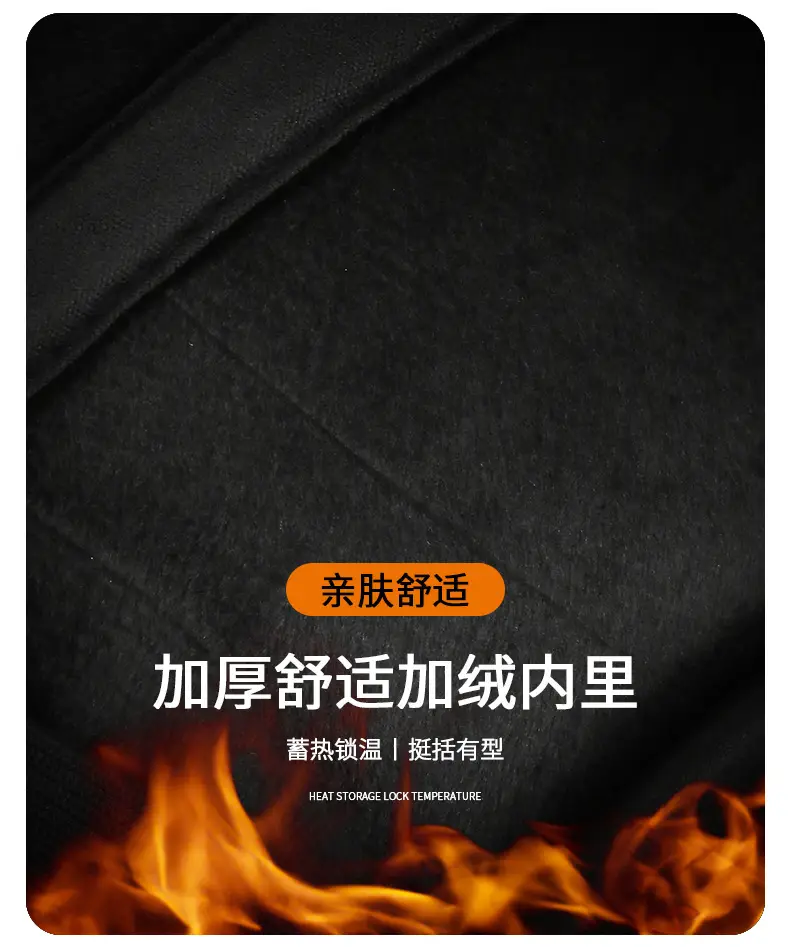 Men's Black Baseball Cap Windproof Ear Protection — feature 3