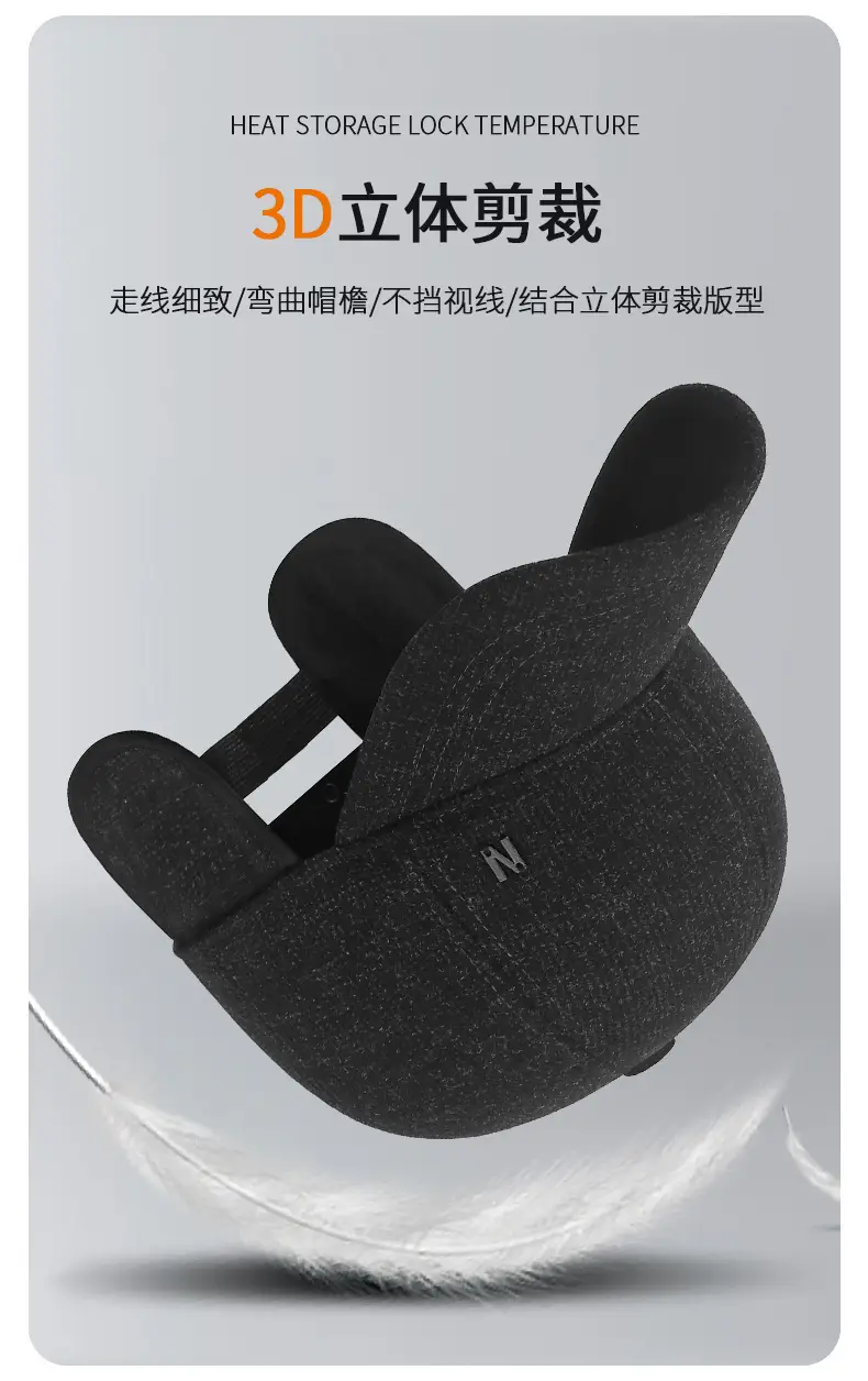 Men's Black Baseball Cap Windproof Ear Protection — feature 4
